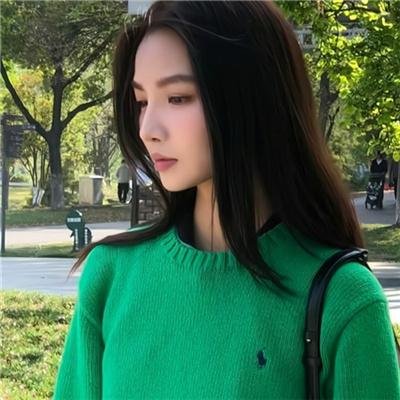 做我的最爱